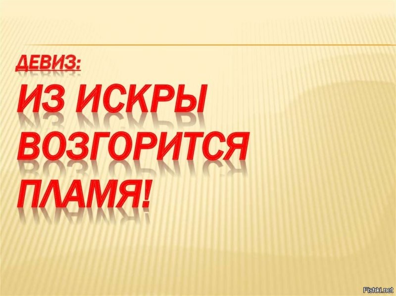 Есть повод подумать о замене названия...
 Всяко случиться может.
