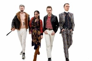 Который из них?