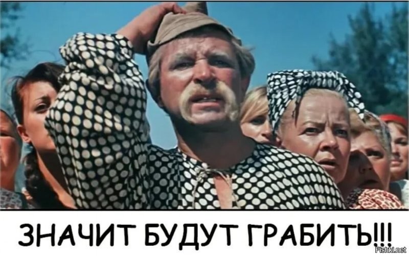 Эксперт заявил, что россияне платят за ЖКХ всего 30-50% от реальной стоимости услуг