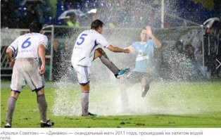 У нас тоже бывали интересные матчи