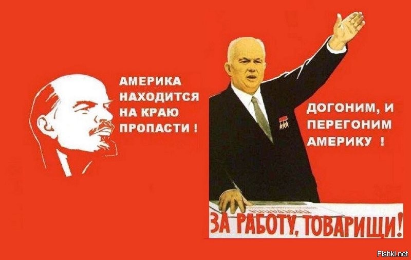 Очередной технологический сбор