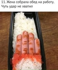 14 шедевров гастрономического искусства на грани фола