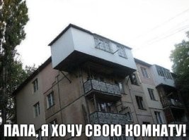 30 уродливых зданий, из-за которых современная архитектура приобрела дурную славу