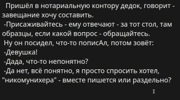 Подборка про мам, бабушек и дом