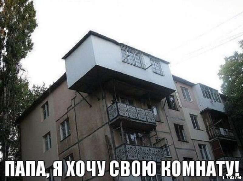 30 уродливых зданий, из-за которых современная архитектура приобрела дурную славу