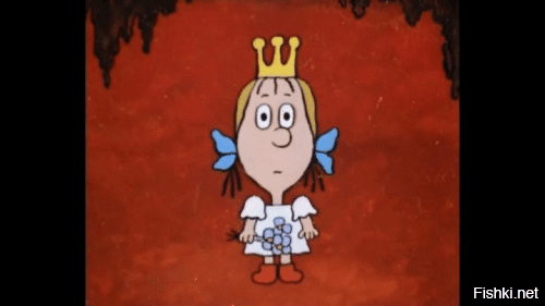 Не знал. Теперь буду в курсе.