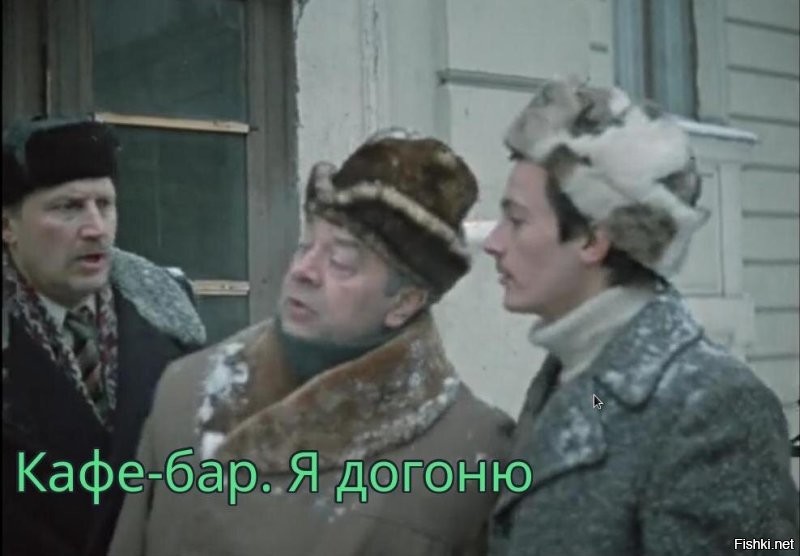 «Я вся такая, противоречивая вся». Что означают эти фразы на самом деле и какие отсылки заложил режиссер «Покровских ворот»
