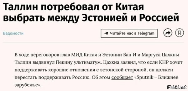 Политическая рубрика от&nbsp;NAZARETH за&nbsp;12.11.25. Новости, события, комментарии - 1929