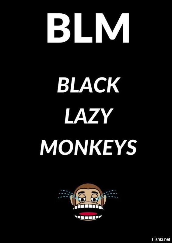 Машинист поезда уснула во время движения  состава