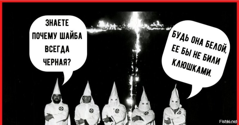 Машинист поезда уснула во время движения  состава