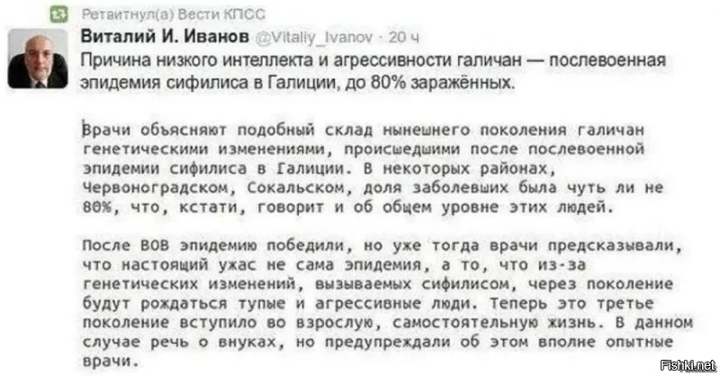 Таки я Вас умоляю! У них не хватает ума тупо сфотографировать свою обосранную мазанку и выдать за российскую. Поэтому берут фото с нытырнета, которое вычисляется на раз-два. Что ещё хотеть от потомков сифилитиков?