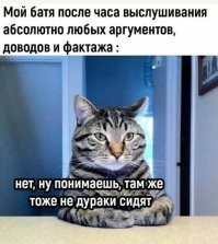 Подборка про мам, бабушек и дом