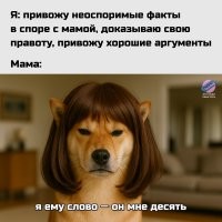 Подборка про мам, бабушек и дом