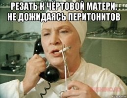 «Я вся такая, противоречивая вся». Что означают эти фразы на самом деле и какие отсылки заложил режиссер «Покровских ворот»