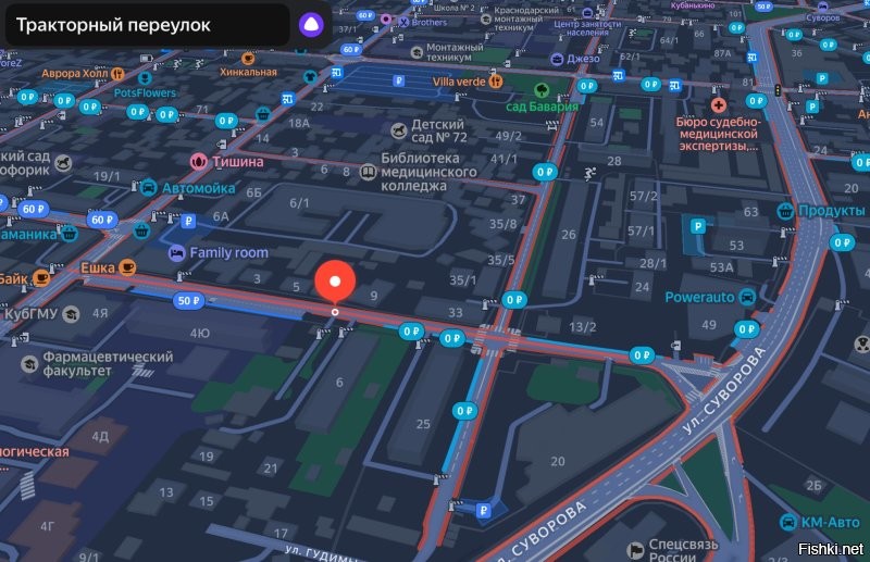 Кстати забавно, что половина Тракторного переулка, это зона бесплатных парковок.
Так, что ты, либо стал хер знает как, либо это очередная твоя «невыдуманная история»