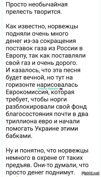 Если ты пьешь с ворами,
Опасайся за свой кошелек.
Если ты ходишь по грязной дороге,
Ты не сможешь не выпачкать ног.