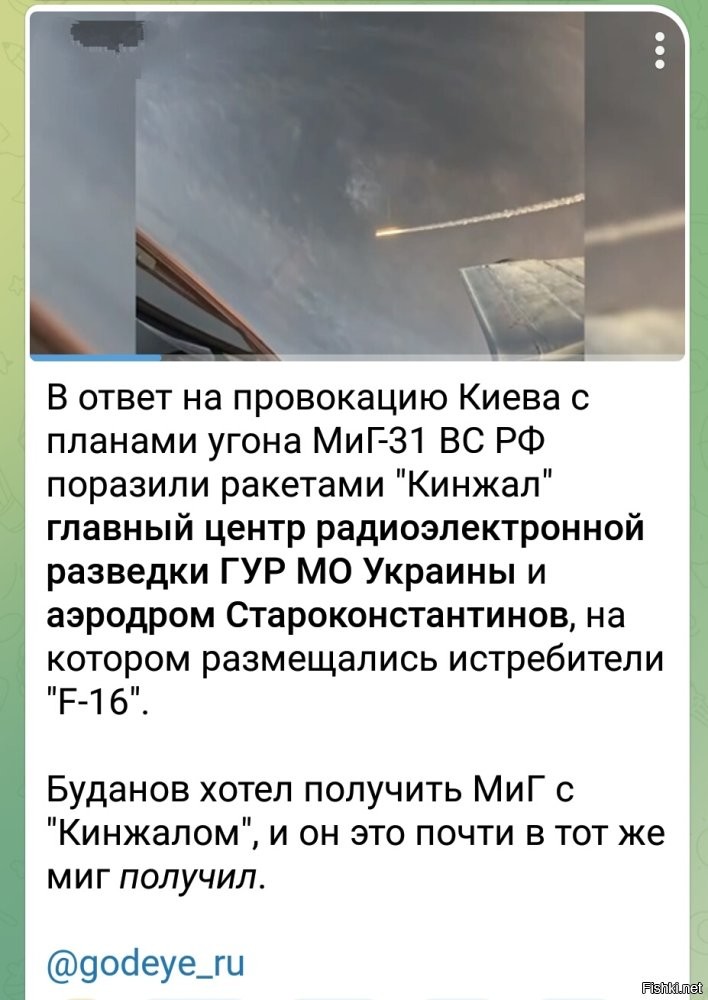 Политическая рубрика от&nbsp;NAZARETH за&nbsp;12.11.25. Новости, события, комментарии - 1929