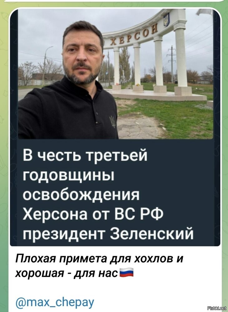 Политическая рубрика от&nbsp;NAZARETH за&nbsp;12.11.25. Новости, события, комментарии - 1929