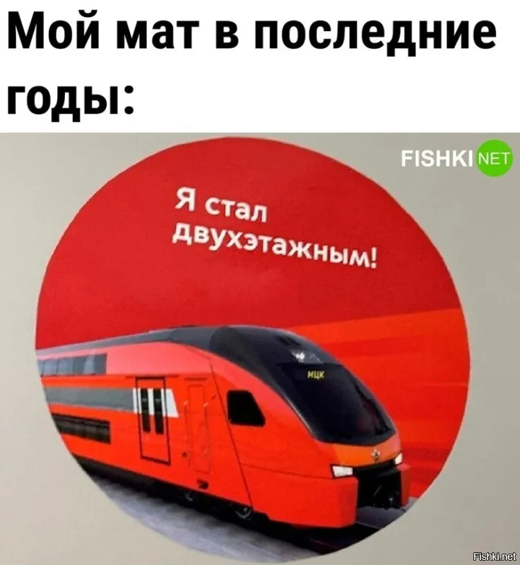 Меткие русские ругательства, которые могут заменить мат и обогатить словарный запас