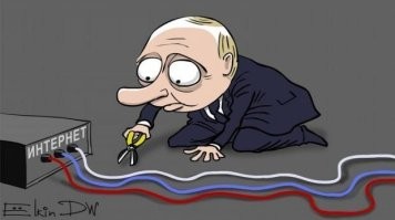 Власть очень сильно не любит интернет.Оно и неудивительно, ведь там есть то что идёт вразрез с линией партии.