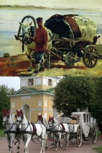 Петербуржцы приехали в аэропорт Пулково на карете