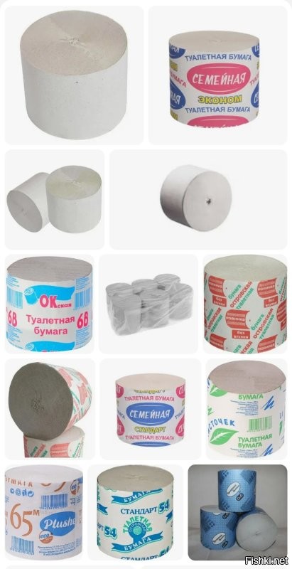Автор оригинального текста открыл для себя туалетную бумагу без втулки