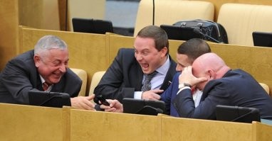 Депутат попросил Генпрокуратуру провести проверку из-за туалетной бумаги