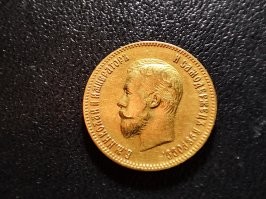 Купюры? Да кому эта макулатура нужна, когда есть такие?))