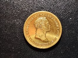 Купюры? Да кому эта макулатура нужна, когда есть такие?))