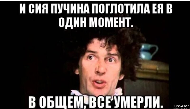 Солянка от 12.11.2025