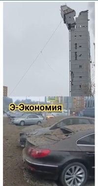 Незапланированное? 

Т.е. привязать трос и дёргать, это не для того, чтобы упало?