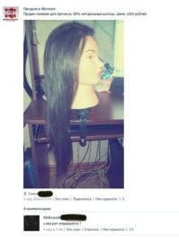 Необычная подушка для быстрого засыпания