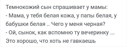 Разговор мамы и дочки о раннем материнстве