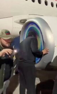 Там портал был!