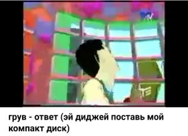 Любительница шансона угрожала таксисту мачете из-за "плохой музыки"