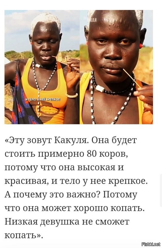 У всех свои приоритеты.