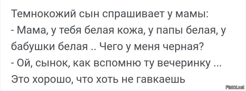 Разговор мамы и дочки о раннем материнстве