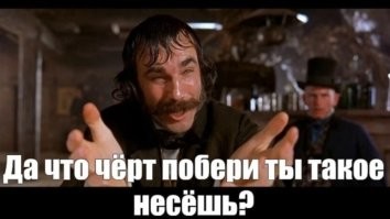 Эксперт заявил, что россияне платят за ЖКХ всего 30-50% от реальной стоимости услуг