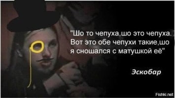 Меткие русские ругательства, которые могут заменить мат и обогатить словарный запас