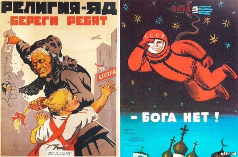 "Лестница в небо": в РФ разработают первую православную игру, продвигающую духовные ценности