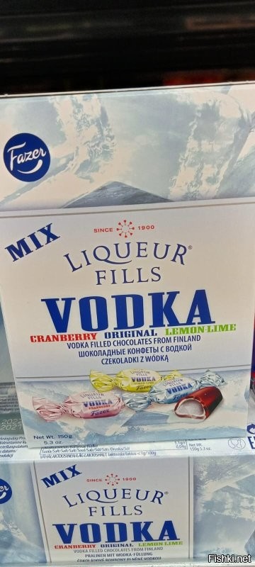 Туристы в Беларуси нашли настоящие конфеты с ликёром внутри