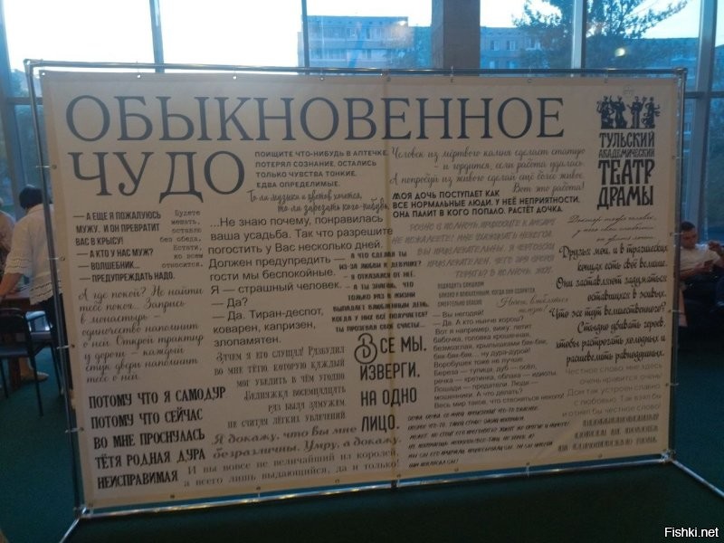 Солянка от 12.11.2025