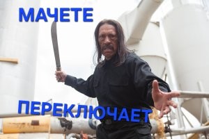 Любительница шансона угрожала таксисту мачете из-за "плохой музыки"