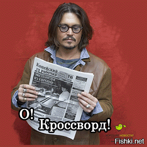 17 забавных рекламных объявлений и вывесок с зарубежными знаменитостями