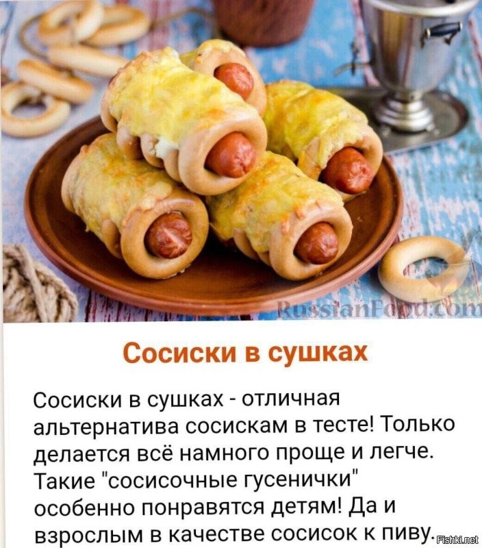 Согласен....