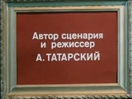 А дальше вот: