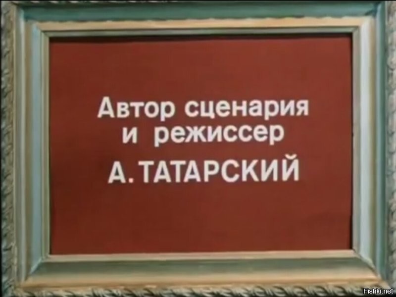 А дальше вот: