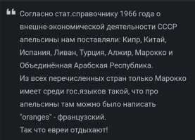 Страшную весть я принёс в твой дом, Надежда! Зови детей