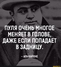 Отец публично наказал дочь за курение