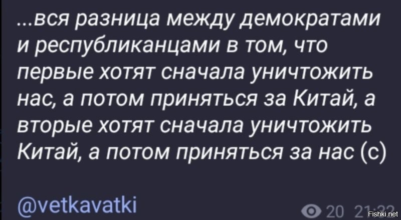 Политическая рубрика от&nbsp;NAZARETH за&nbsp;13.11.25. Новости, события, комментарии - 1930
